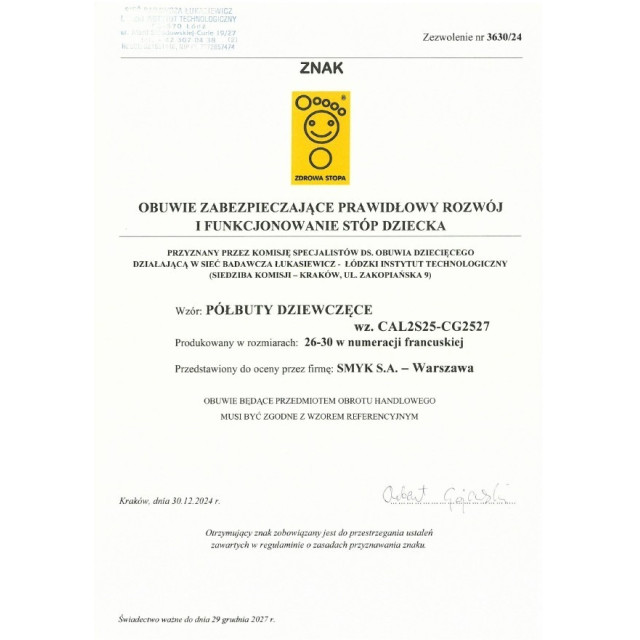 Кецове, цвят: Бял