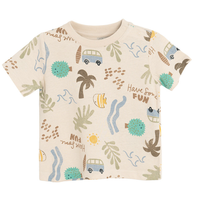 Тениска с къс ръкав, цвят: Бежов