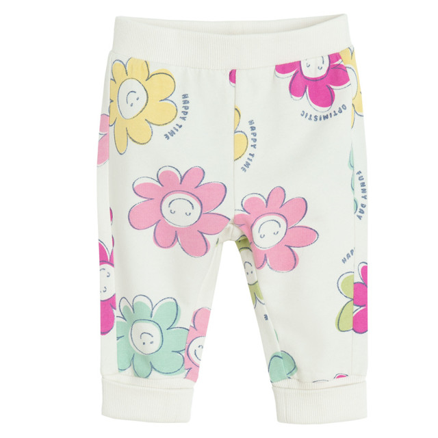 Спортен комплект 2бр., цвят: Кремав