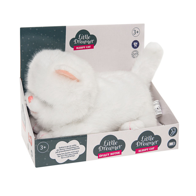 Плюшена играчка