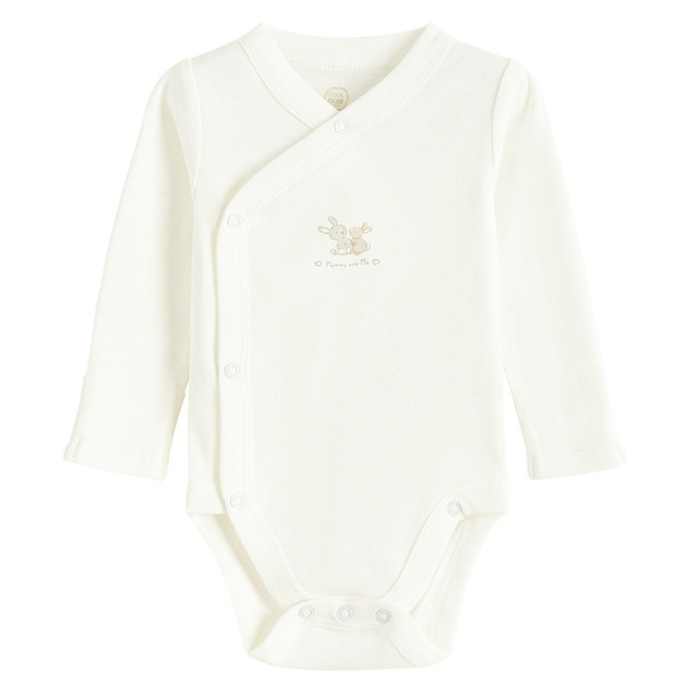 Комплект, цвят: Бял