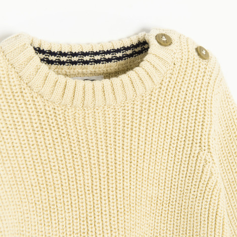 Пуловер, цвят: Бежов меланж