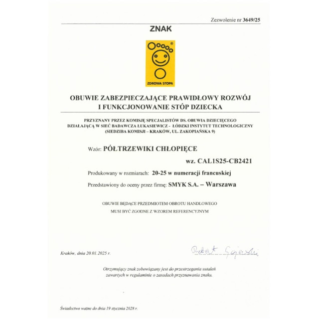 Кецове, цвят: Син