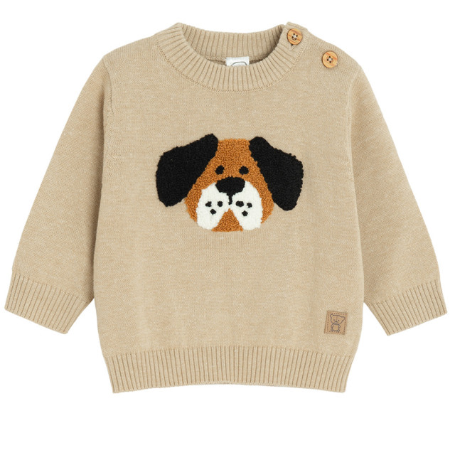 Пуловер, цвят: Бежов меланж