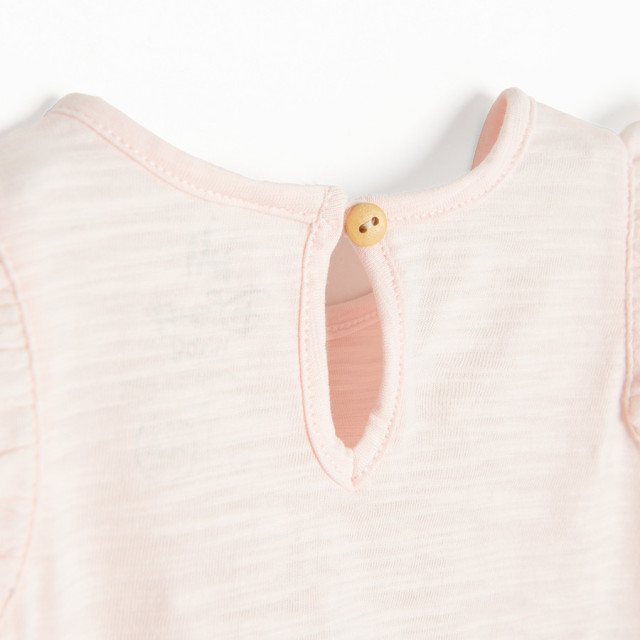 Комплект BAMBI, цвят: Светло розов