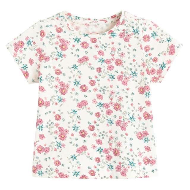 Тениска с къс ръкав, цвят: Бял