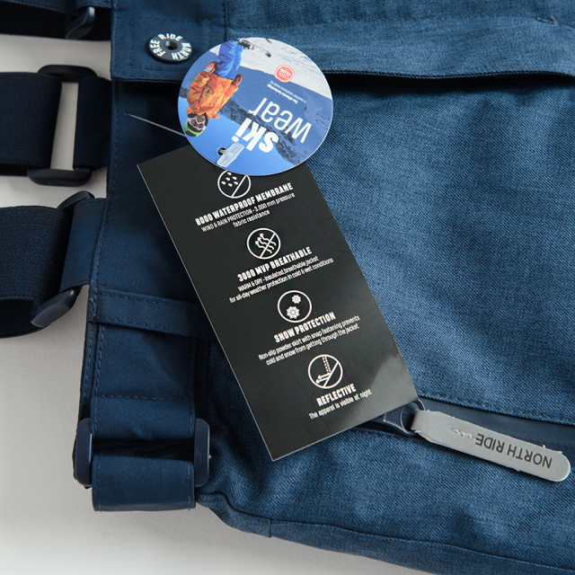 Ски панталон, цвят: Син меланж