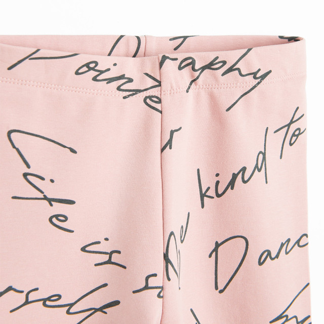 Клин 2бр., цвят: Розов