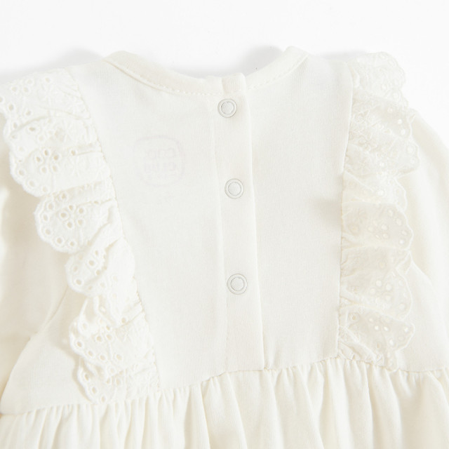 Боди с дълъг ръкав, цвят: Кремав