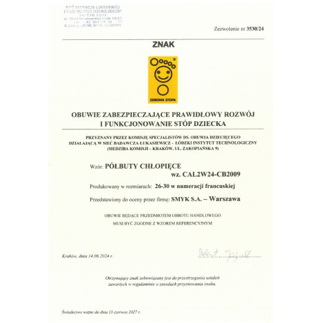 Кецове, цвят: Светло сив