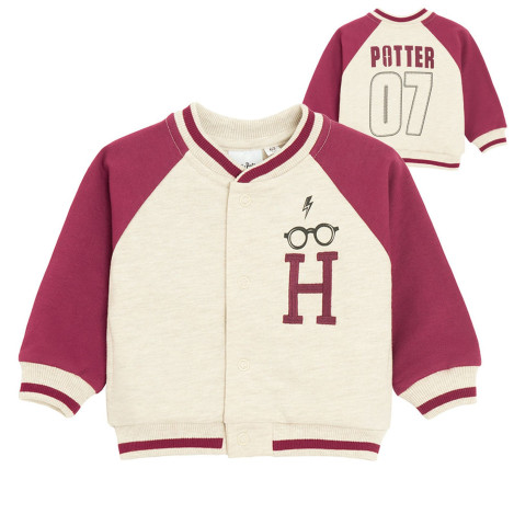 Яке HARRY POTTER, цвят: Бежов