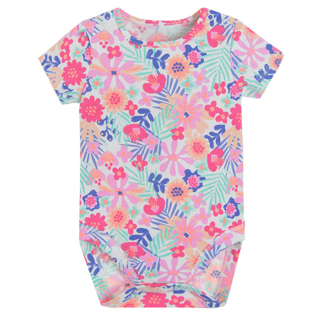 Боди с къс ръкав, цвят: Кремав