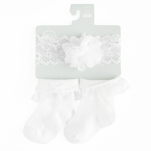 Комплект Аксесoари, цвят: Бял