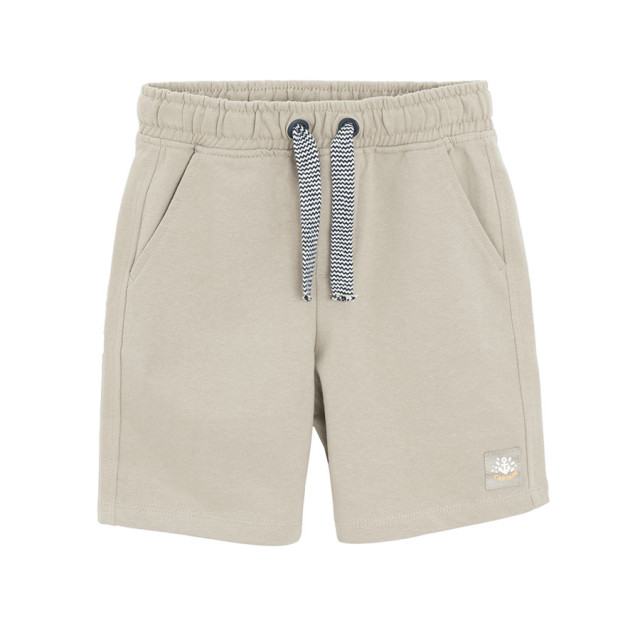 Шорти, цвят: Бежов