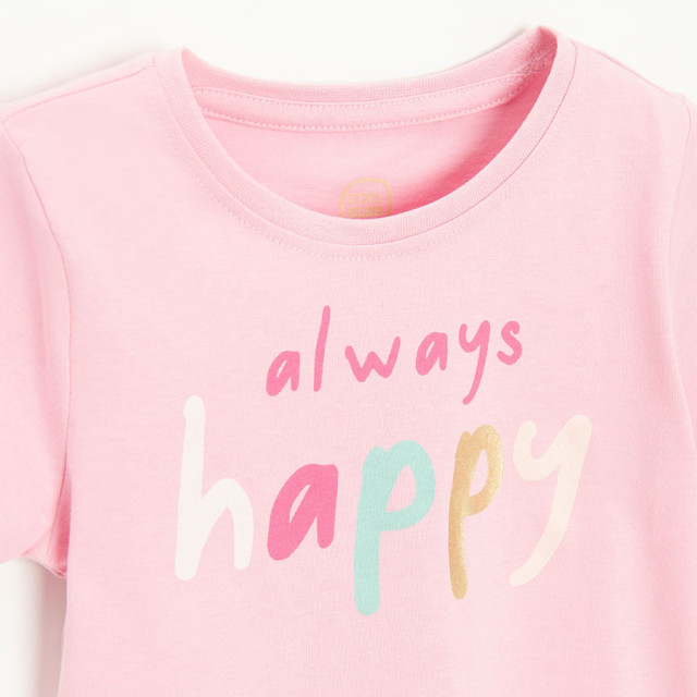 Пижама 2бр., цвят: Микс