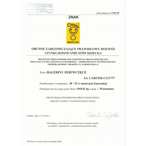 Пантофи, цвят: Розов