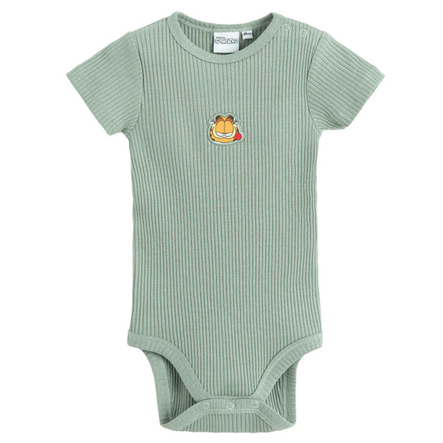 Комплект GARFIELD, цвят: Микс