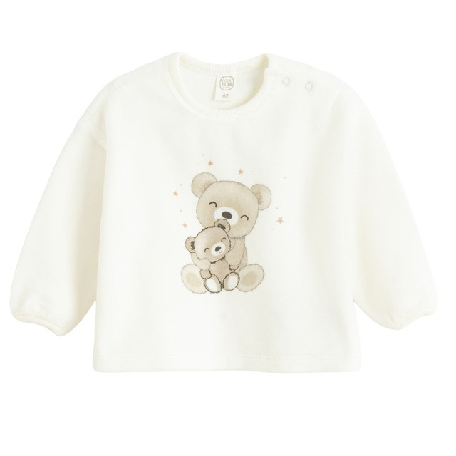 Спортен комплект 2бр., цвят: Микс