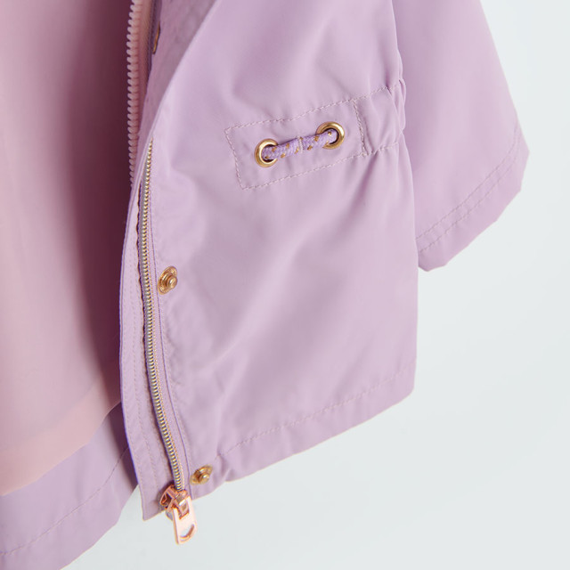 Яке, цвят: Микс