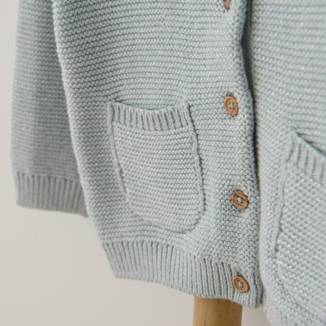 Жилетка, цвят: Син меланж