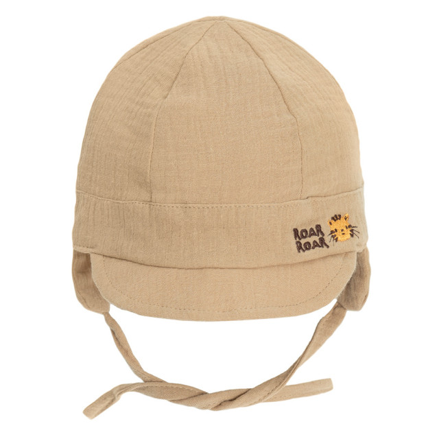 Шапка, цвят: Бежов