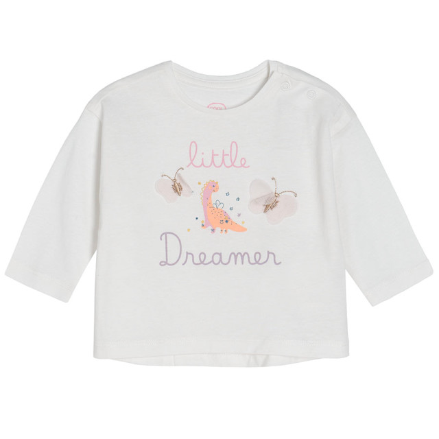 Тениска с дълъг ръкав, цвят: Кремав