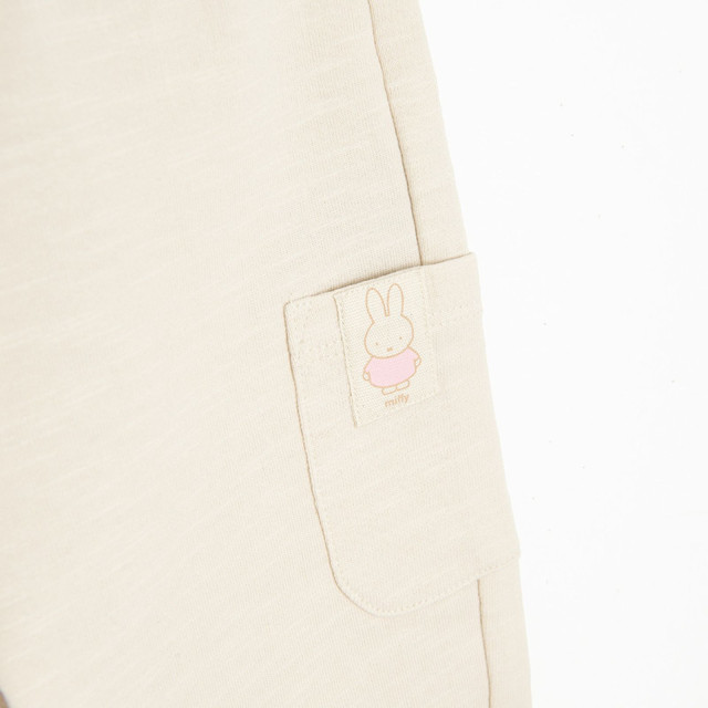 Спортен панталон MIFFY, цвят: Бежов