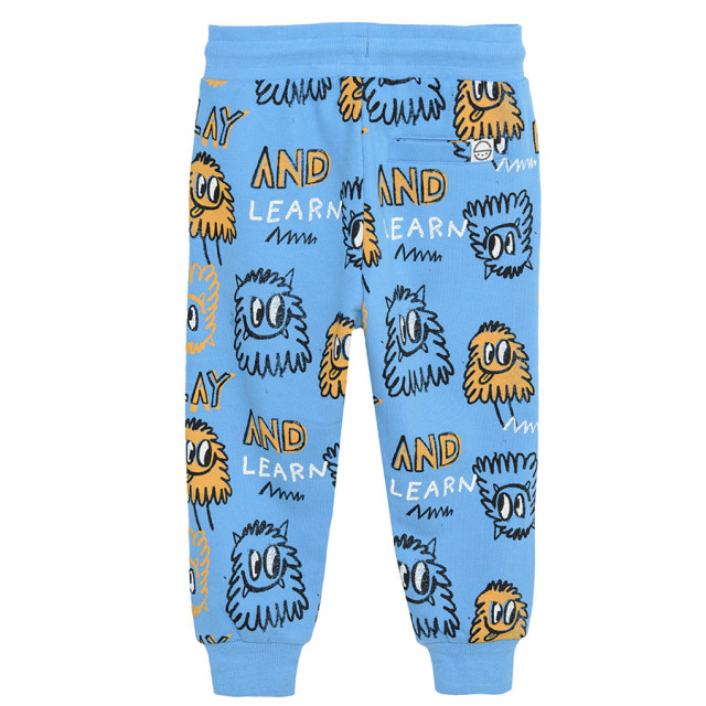 Спортен комплект 2бр., цвят: Микс