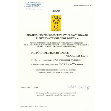 Кецове MOOMINS, цвят: Кафяв