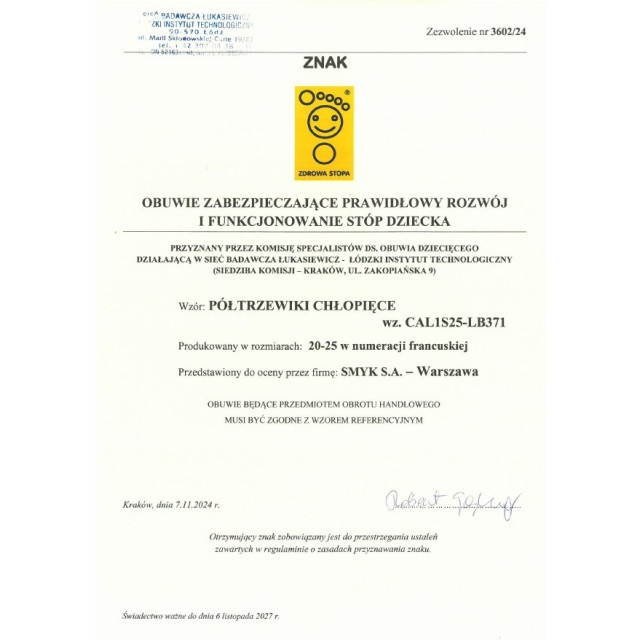 Кецове MOOMINS, цвят: Кафяв