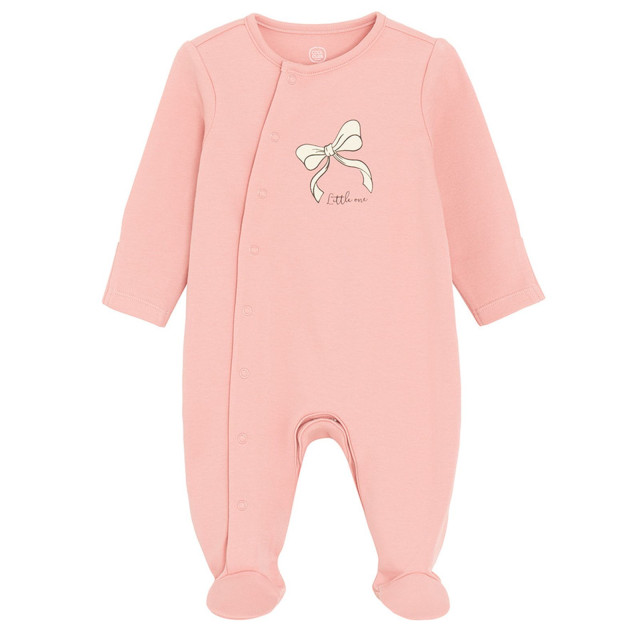 Гащеризон 2бр., цвят: Розов