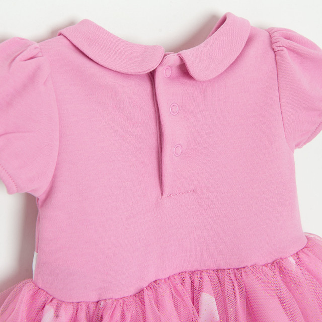 Комплект MINNIE MOUSE, цвят: Розов