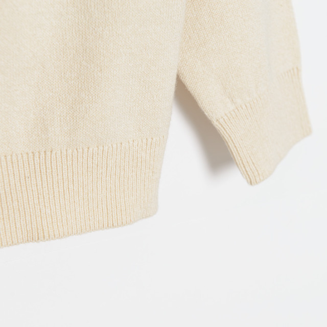 Жилетка, цвят: Бежов меланж