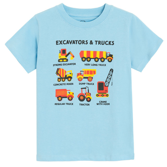 Тениска с къс ръкав, цвят: Син