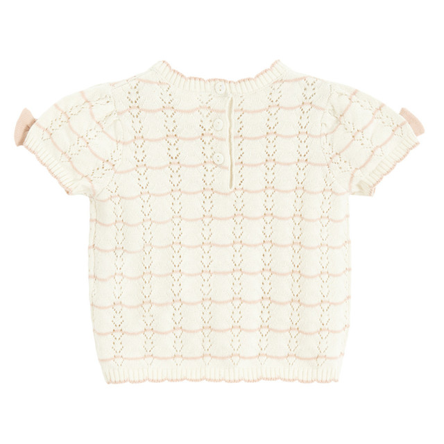 Комплект, цвят: Кремав