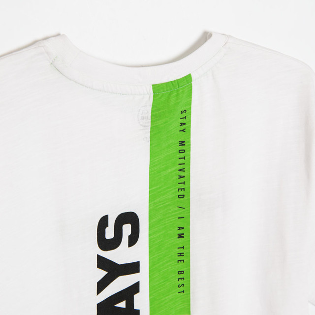 Тениска с къс ръкав, цвят: Бял