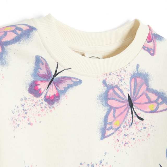 Спортен комплект 2бр., цвят: Кремав