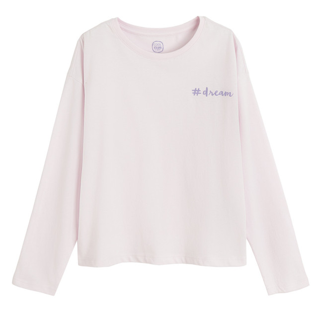 Пижама, цвят: Микс