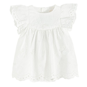 Боди с къс ръкав, цвят: Бял