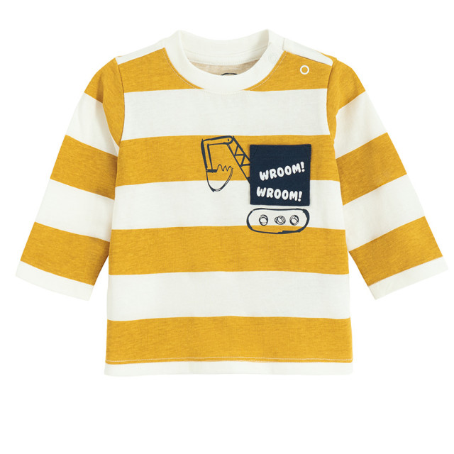 Тениска с дълъг ръкав, цвят: Кремав