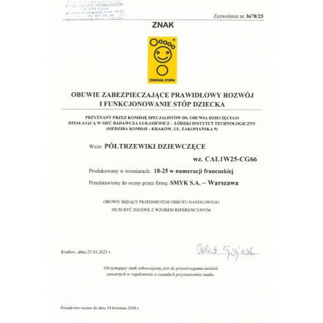 Кецове, цвят: Виолетов