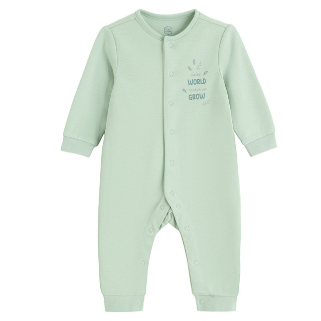 Гащеризон 2бр., цвят: Микс