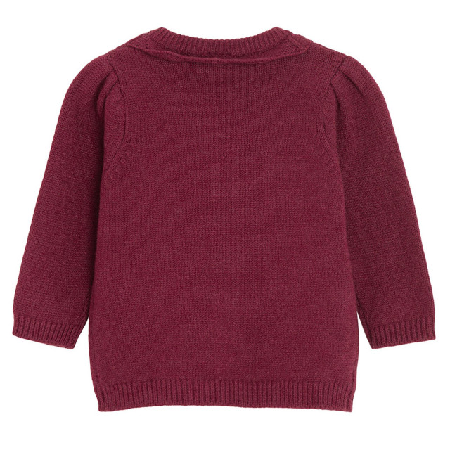 Жилетка, цвят: Червен