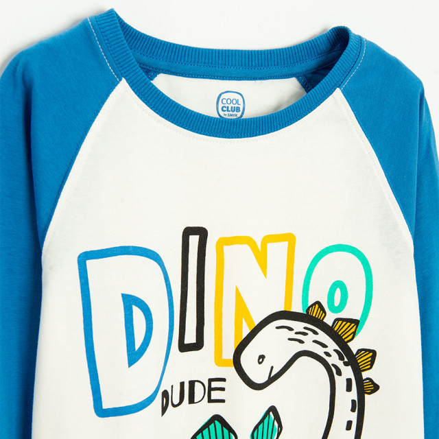 Пижама, цвят: Кремав