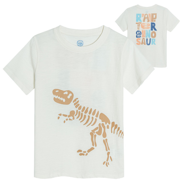 Тениска с къс ръкав, цвят: Кремав