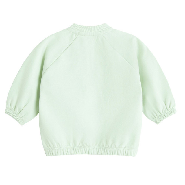 Яке, цвят: Зелен