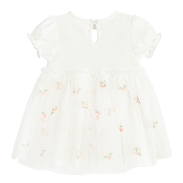 Боди с къс ръкав, цвят: Бял