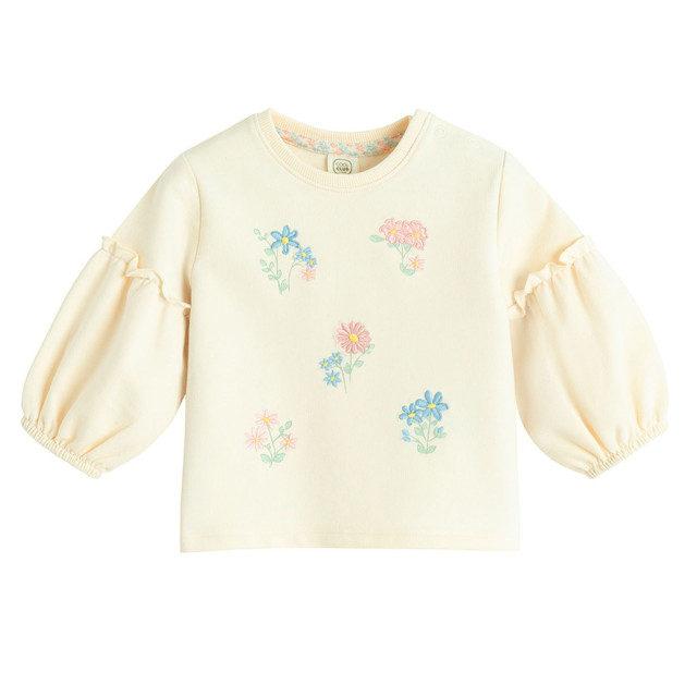 Комплект, цвят: Микс