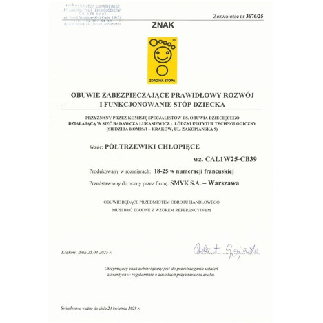 Кецове, цвят: Син