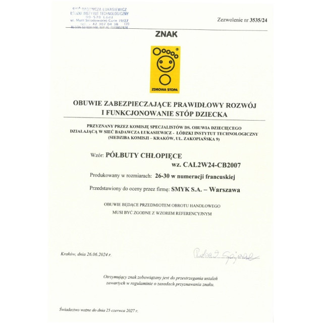 Кецове, цвят: Морско син